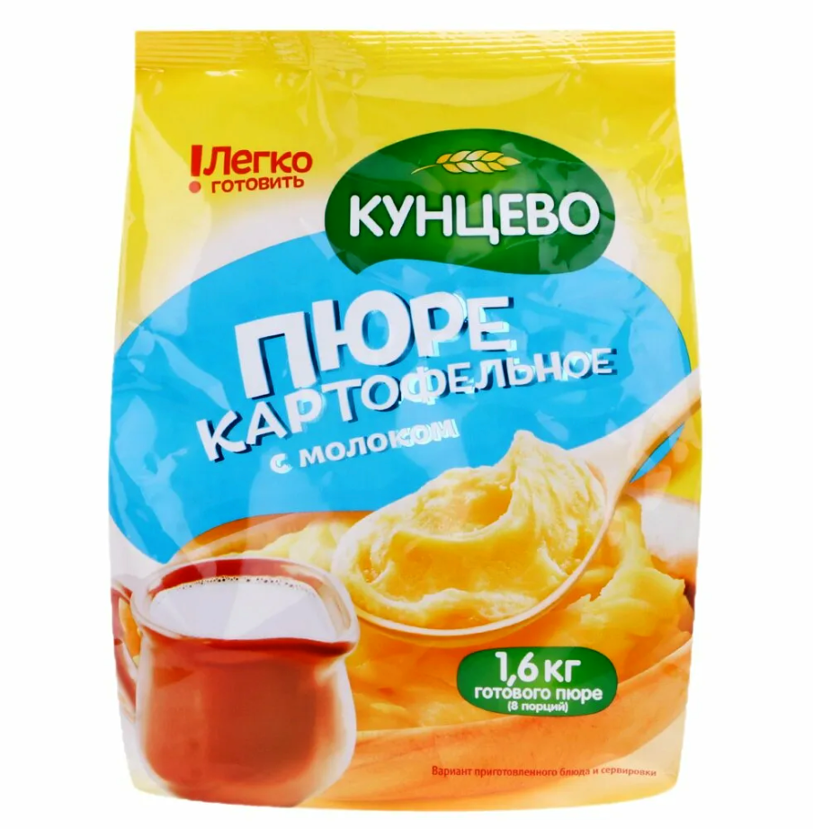 Пюре картофельное "Кунцево" с молоком
