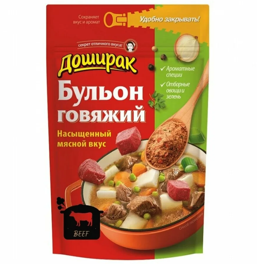 "Доширак" бульон говяжий