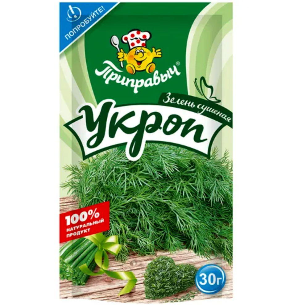 Укроп зелень сушенная "Приправыч"